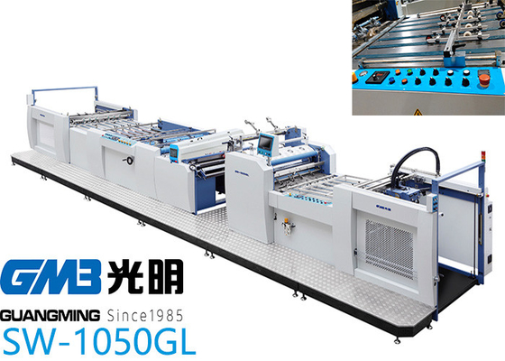 China Easy Operation Paper Lamination Machine 60 - 130℃ Working SW - 1050GL supplier